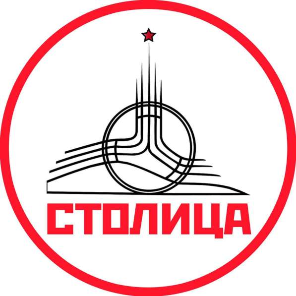АвтоТехЦентр в Люберцы