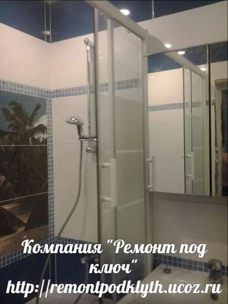 Комплексный ремонт ванной комнаты и санузла «под ключ»! в Екатеринбурге фото 5