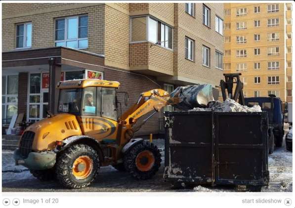 Утилизация отходов в Москве