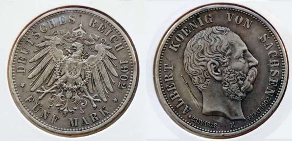 Монеты Германская империя 5 марок, Серебро Княжества в фото 3