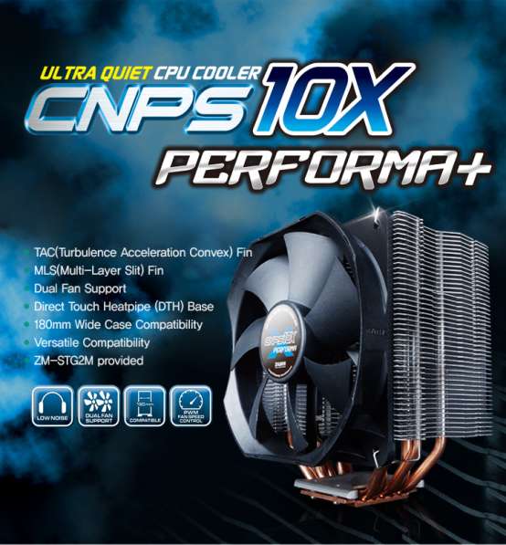 Процессоры + Кулеры = Дешево + Качественно + Большой Выбор: в Москве фото 3