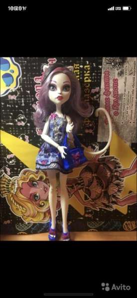 Кукла Monster High в Курске
