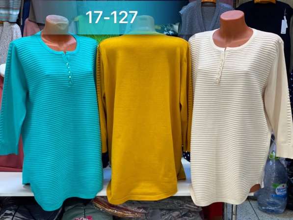 Кофта в Москве фото 5