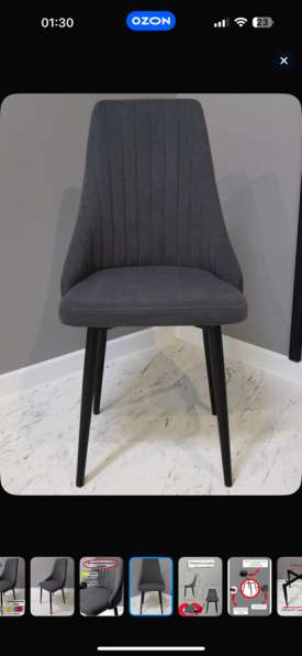 Стулья в Оренбурге