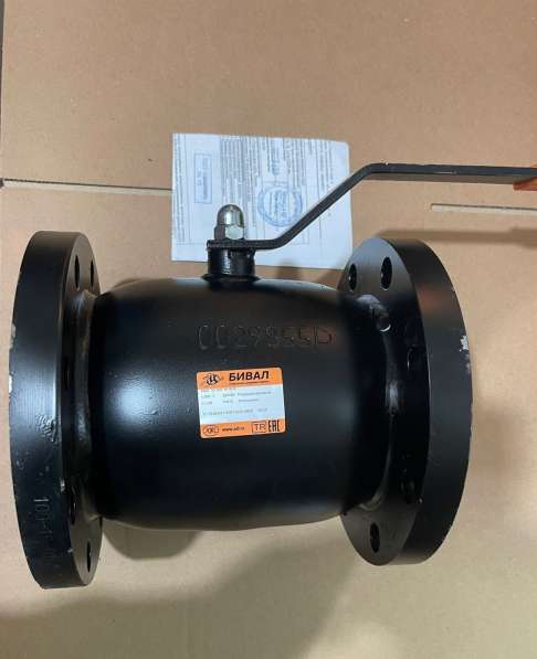 Краны шаровые ADL Бивал кшт серия 72