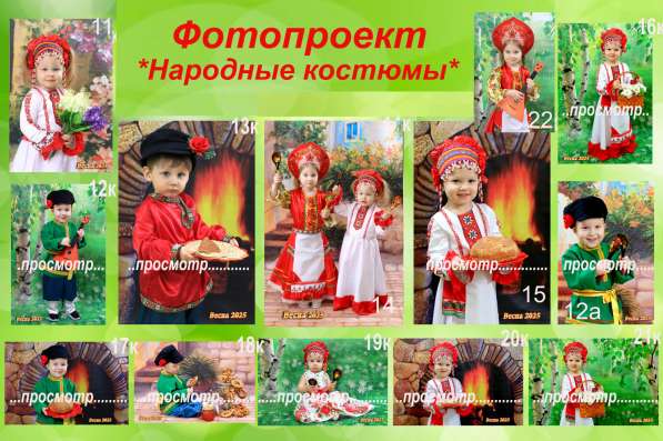 Фотопроект -Народные костюмы в Кирове фото 5