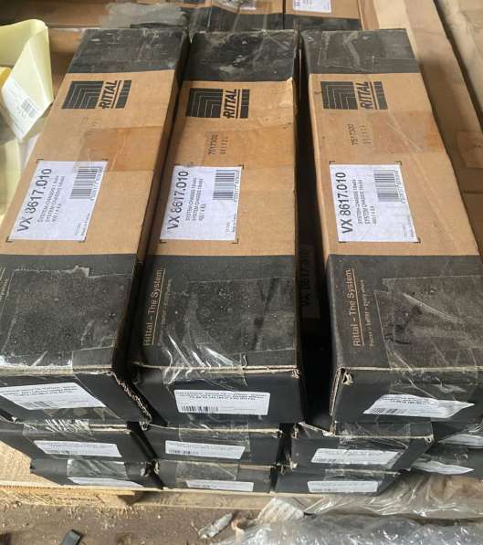 Cистемные шасси Rittal для монтажа шкафа и прокладки кабеля