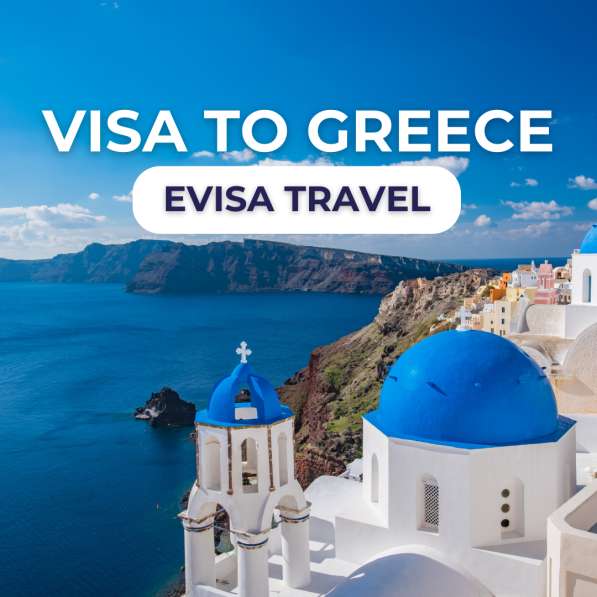 Visa to Greece for foreign citizens in Kazakhstan | Evisa