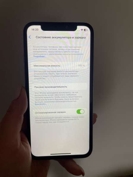 IPhone xs 256 гб в Жигулевске