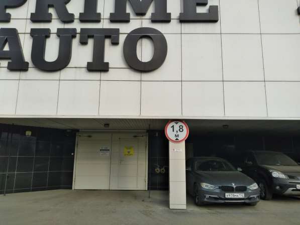 Продам капитальную парковку 18мкв