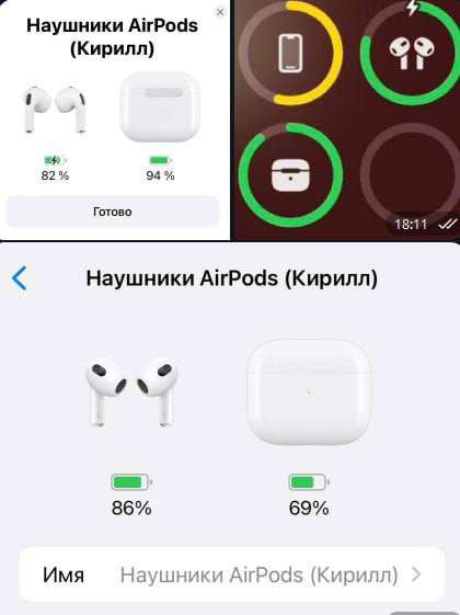 Наушники AirPods 3 в фото 3