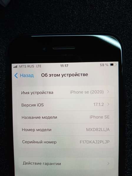 Продам iPhone se (2020) в идеальном состоянии во Владивосток в Владивостоке фото 5