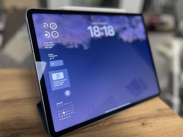 IPad Pro 12.9