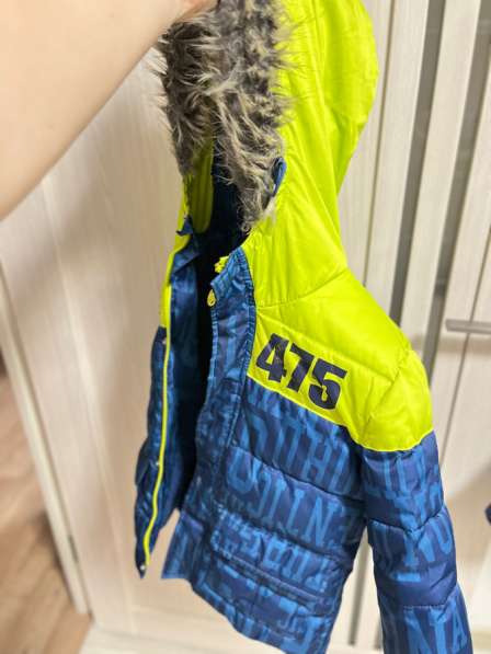 Зимняя парка в Ижевске