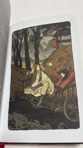 Благословение небожителей (новелла) 1 том в Альметьевске фото 3