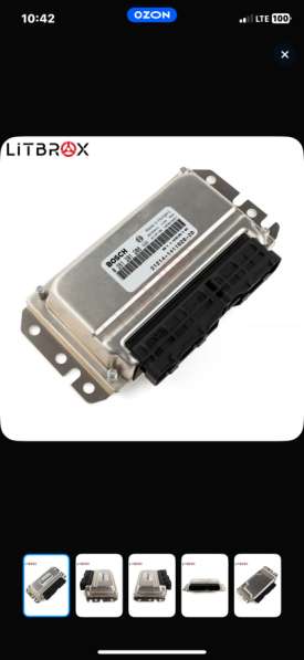 Копмютор ваз 2114