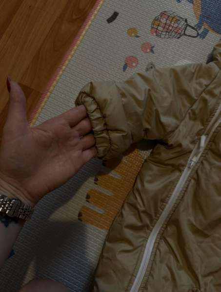 Осенний комбинезон в Лобне