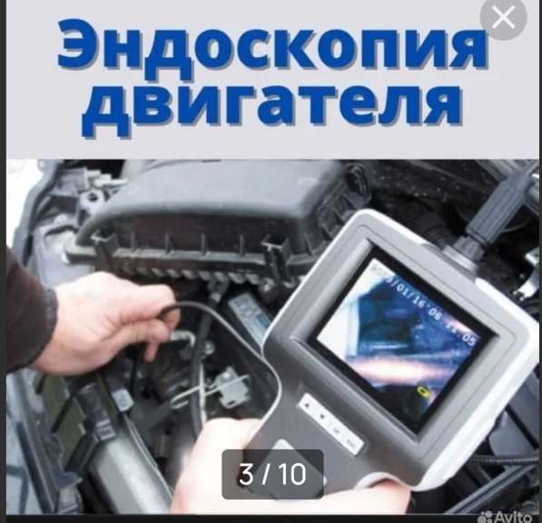 Регулировка клапанов ваз в Белгороде фото 5