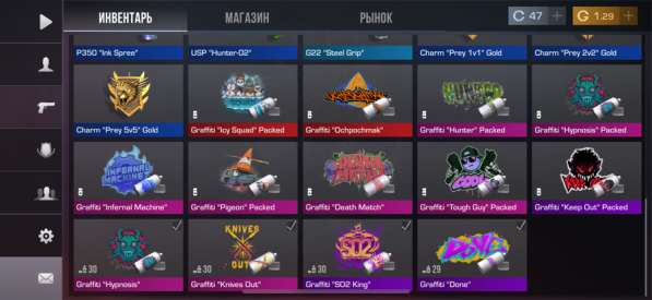 Аккаунт в стендофф 2 в Оренбурге фото 3