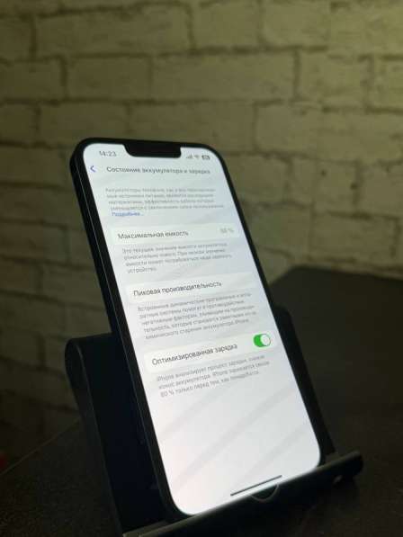 IPhone 13 на 128Gb в Казани фото 5