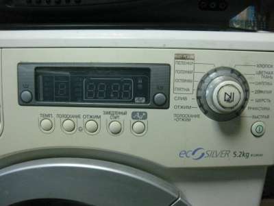 стиральную машину Samsung R1245AV в Томске