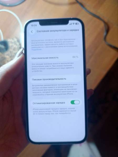 Продам айфон 12 в фото 3