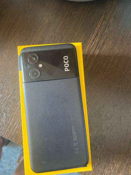 Xiaomi в Кемерове