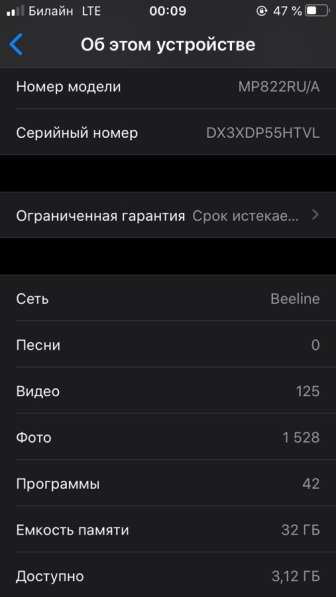 Продам iPhone se в Красноярске фото 3