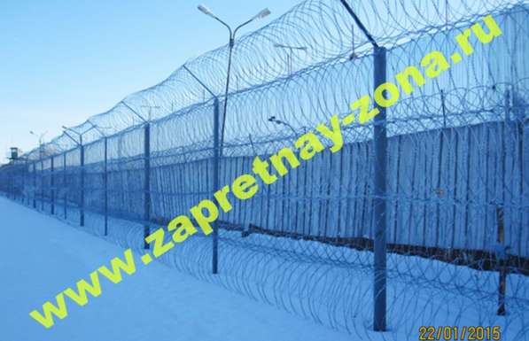 Колючая проволока Егоза. Монтаж, продажа в Москве фото 4