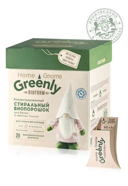 Биопорошок Homе Gnome Greenly