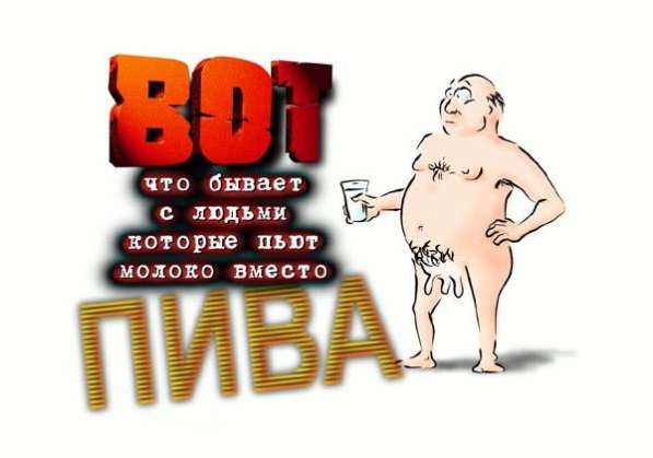 Аренда домика на БАЙКАЛЕ (недорого) в Иркутске фото 10