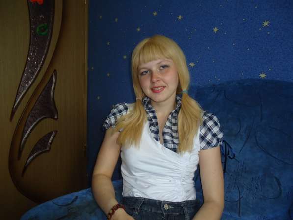 Кристина, 31 год, хочет познакомиться – Я ищу парня воспитанного 29до35лет в Прокопьевске