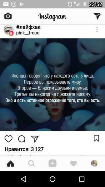 Смарт тв LG 119,на запчасти