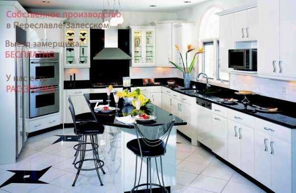 Мебельная фабрика в Переславле-Залесском фото 3