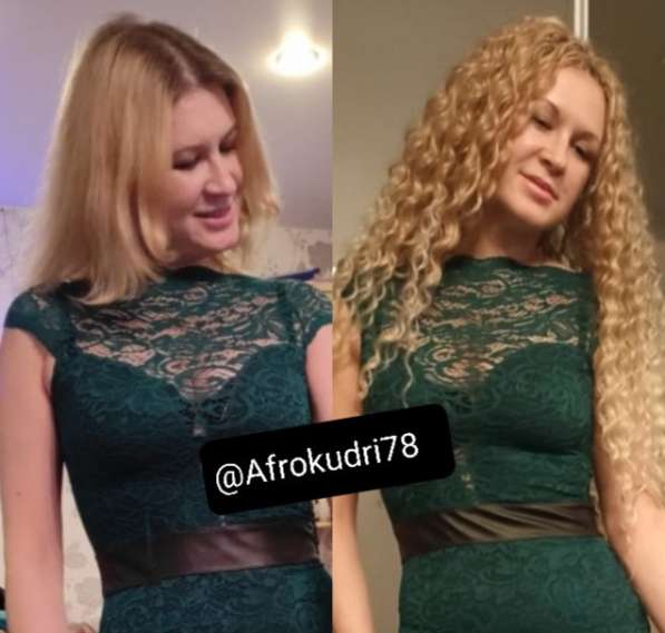 Афрокудри, афропрически