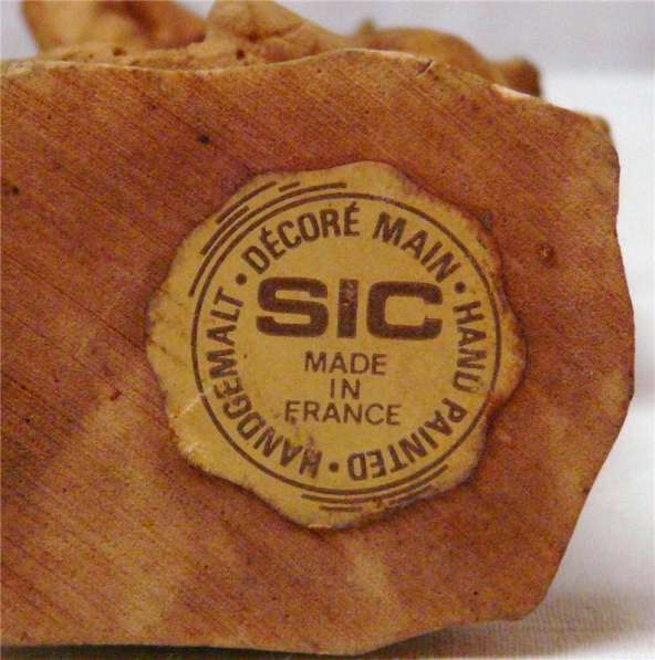 Статуэтка под дерево (S233) в Москве фото 3