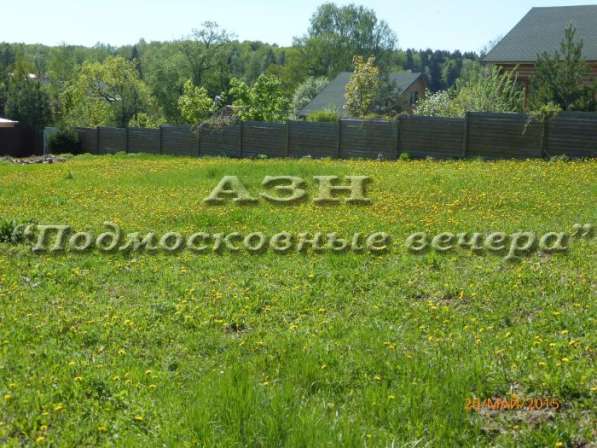 realty_mapper3.plot_in_locationИндивидуальное жилищное ст-во. Площадь 10.00 сот.Есть Электричество. в Москве фото 4