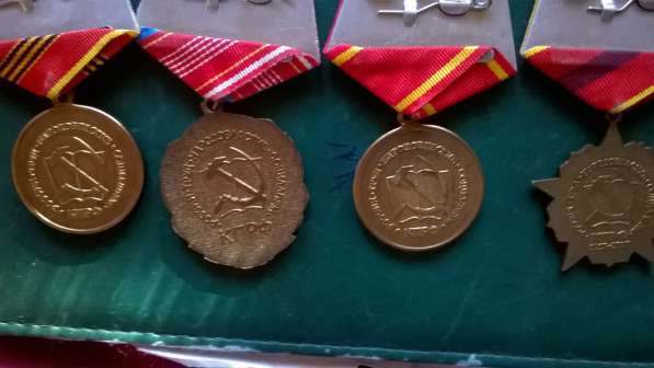 Медаль кпрф медали зюганова в Москве
