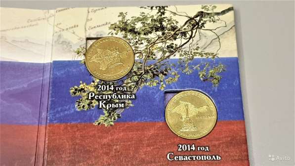 Монеты СССР. Состояние в Рязани фото 3
