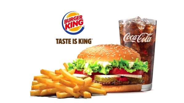 Курьер Бургер Кинг