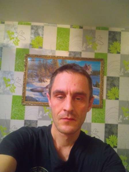 Дмитрий, 37 лет, хочет познакомиться – Дмитрий, 37 лет, хочет познакомиться