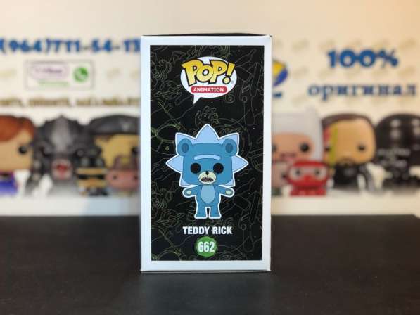 Funko pop в Москве фото 4