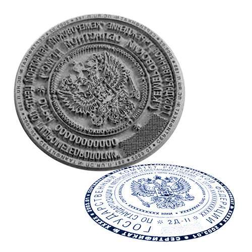 ИЗГОТОВИМ ПЕЧАТИ И ШТАМПЫ в Калининграде фото 8