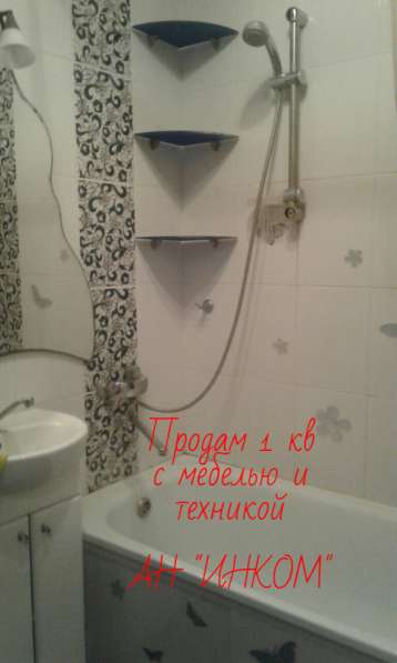 1 кв Ворошиловский район, бул. Школьный в фото 9