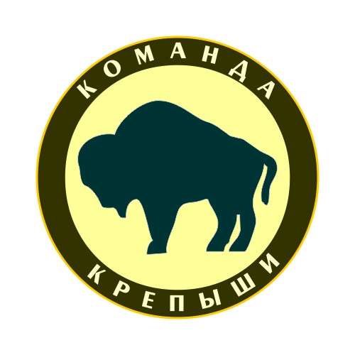 Рабочии разнорабочии