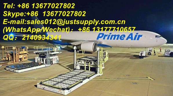 Авиаперевозки из Ханчжоу в Казахстан, Алматы