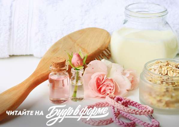 Красота Гербалайф Пенза в Пензе фото 14