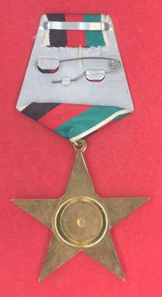 Афганистан орден Звезда 1 степени 1 тип обр. 1980 г в Орле фото 7