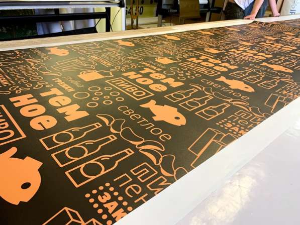 Печать баннеров