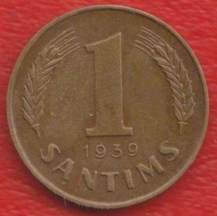 Латвия 1 сантим 1939 г